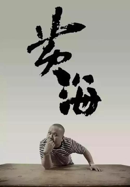 湖北2010级高中毕业证编号